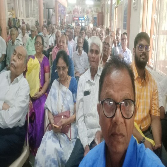 कार्यक्रम