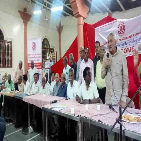 कार्यक्रम