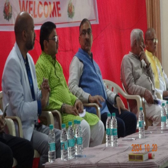 कार्यक्रम