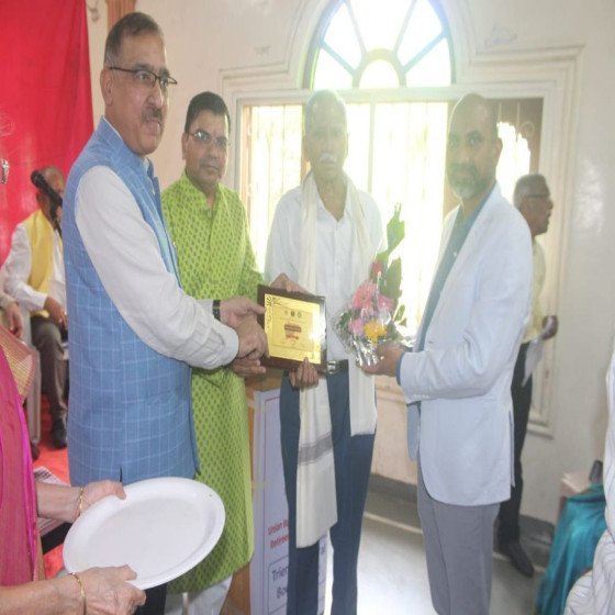 कार्यक्रम