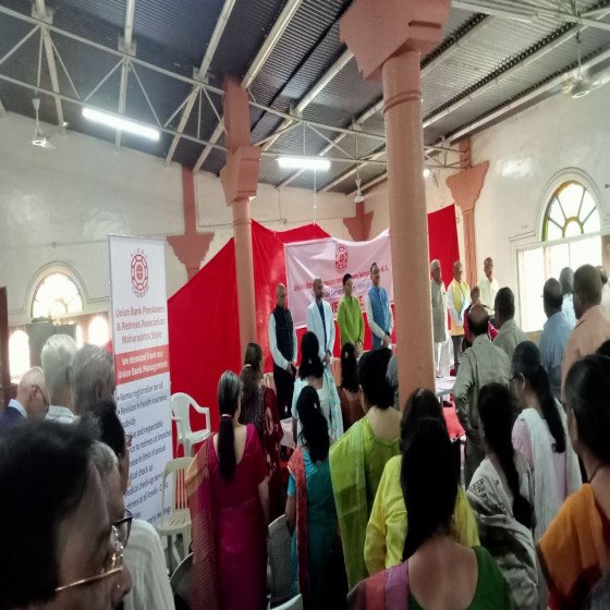 कार्यक्रम