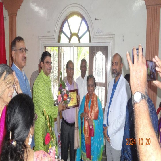 कार्यक्रम