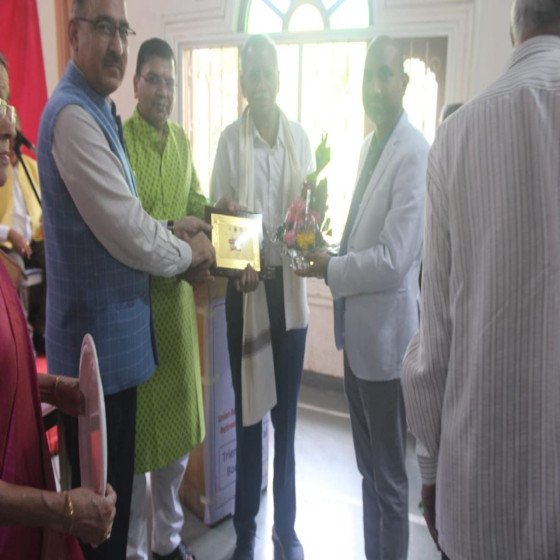 कार्यक्रम
