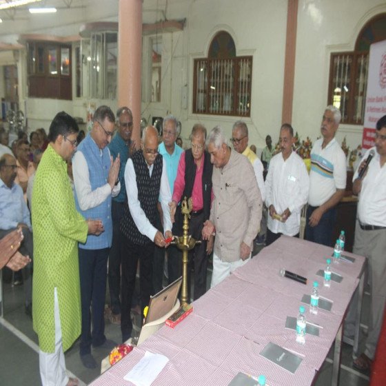 कार्यक्रम
