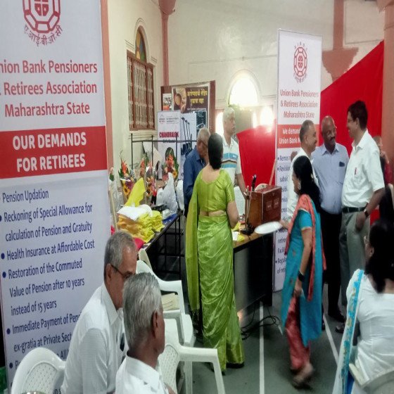 कार्यक्रम