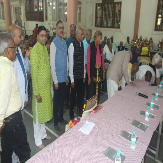 कार्यक्रम