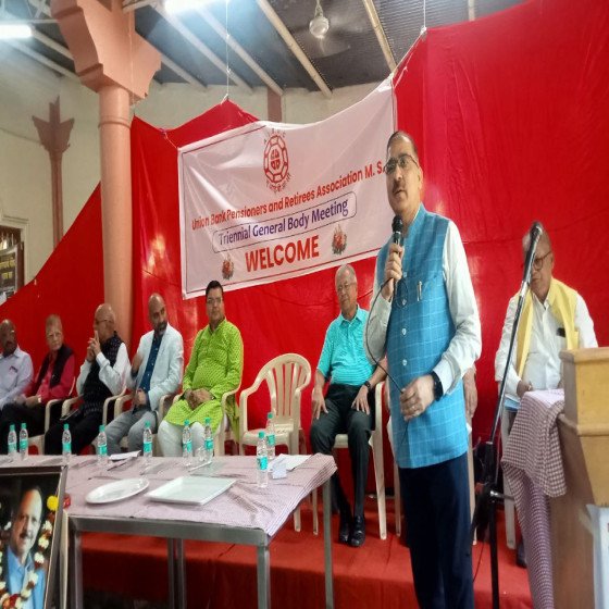 कार्यक्रम