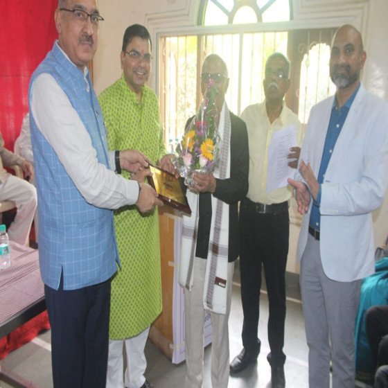 कार्यक्रम
