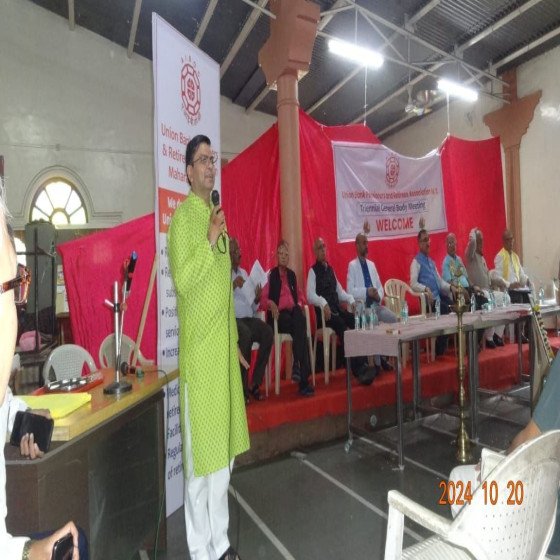 कार्यक्रम