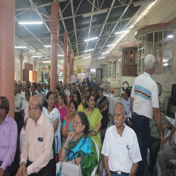 कार्यक्रम