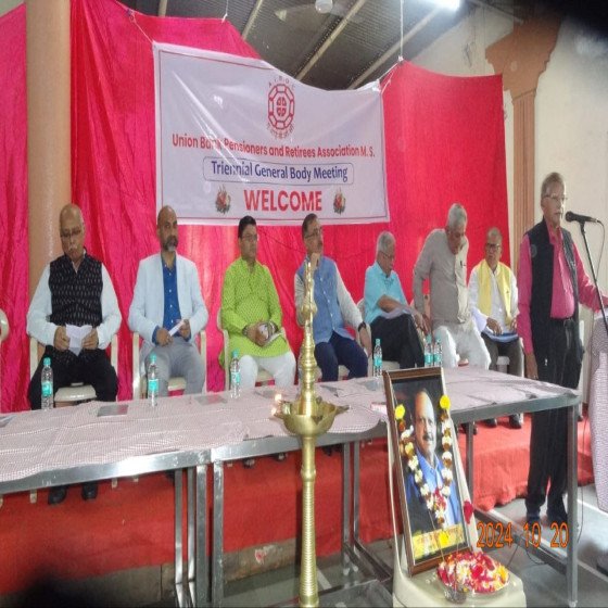 कार्यक्रम