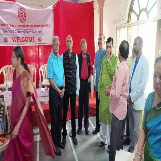 कार्यक्रम