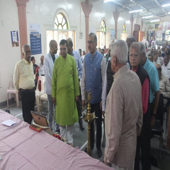 कार्यक्रम