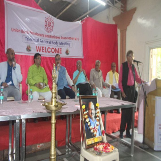 कार्यक्रम