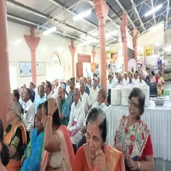 कार्यक्रम