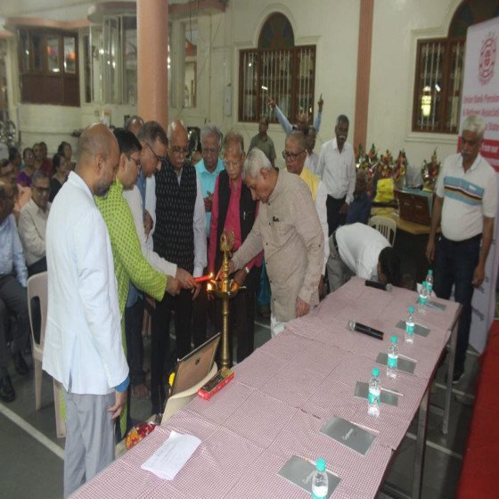 कार्यक्रम