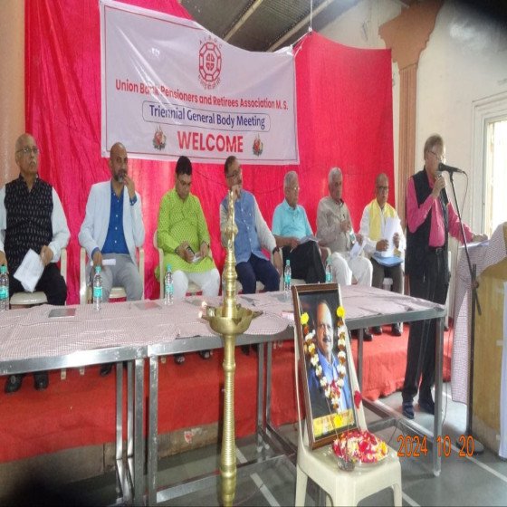 कार्यक्रम