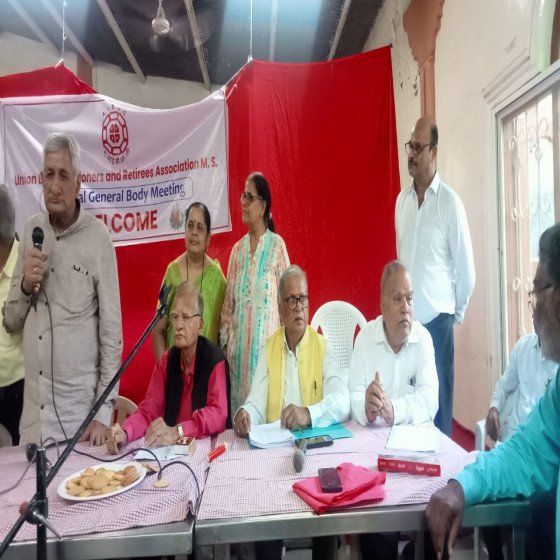 कार्यक्रम
